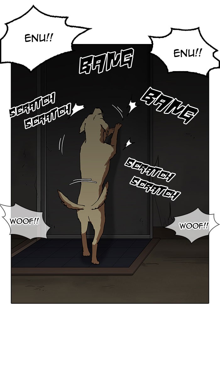 Lookism Chapter 152 - Page 27