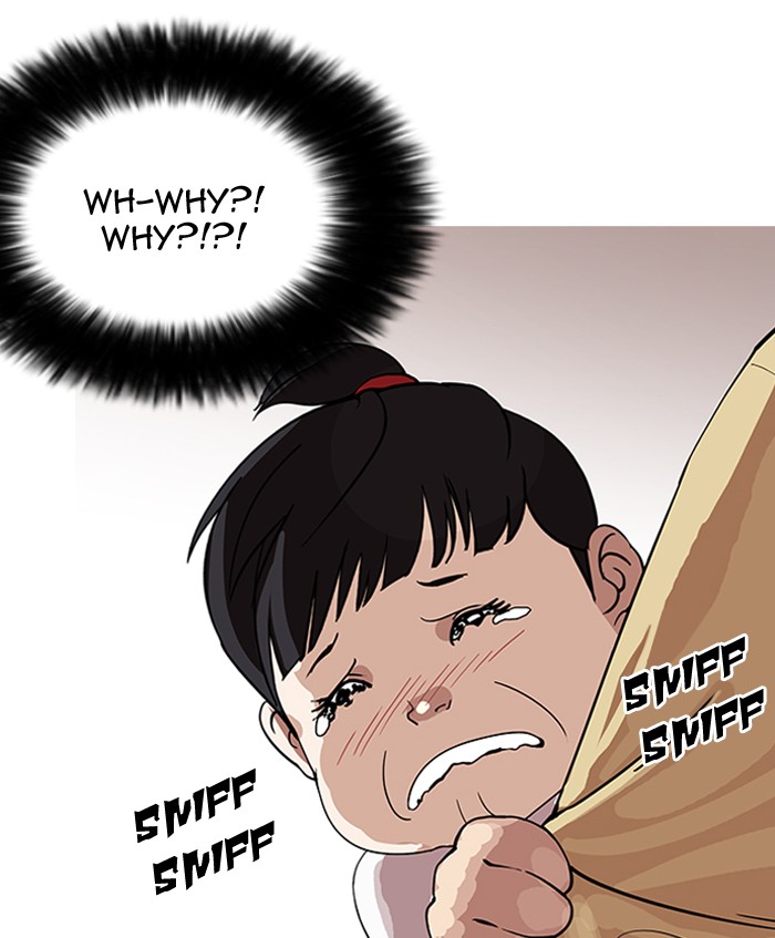 Lookism Chapter 153 - Page 12