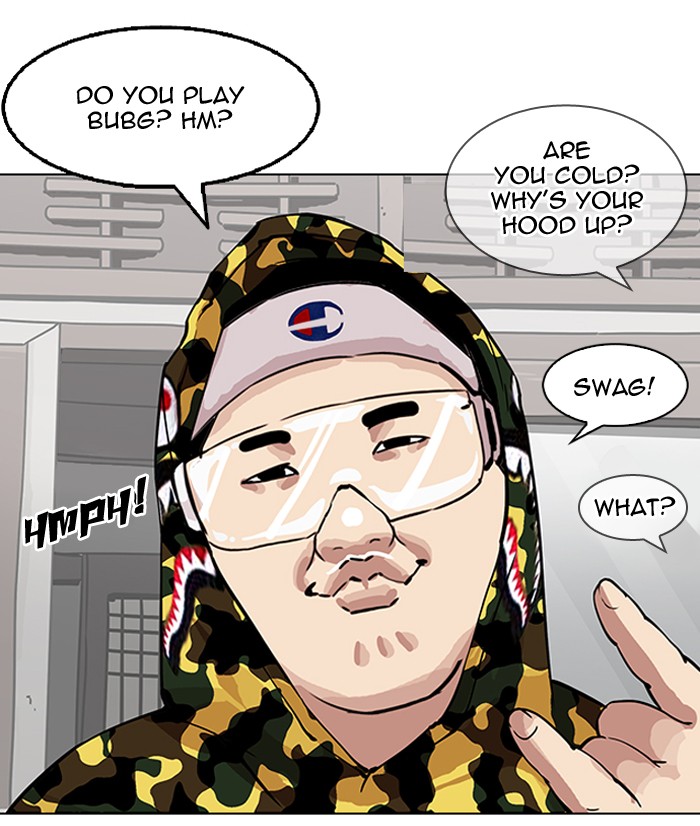 Lookism Chapter 153 - Page 42