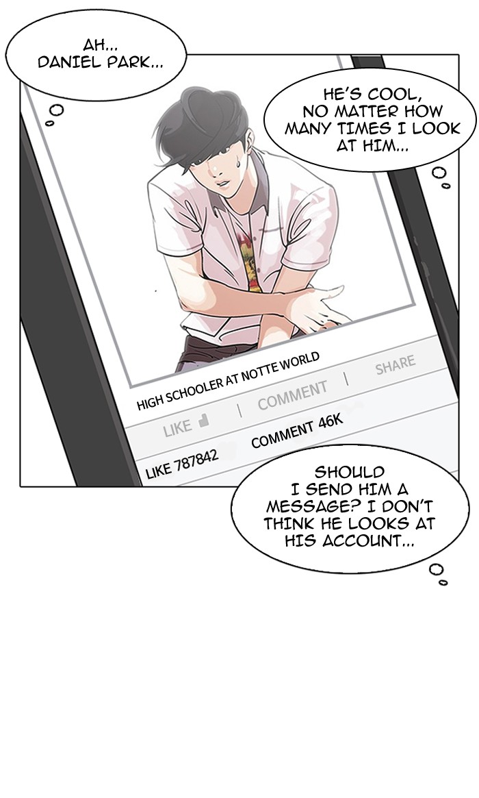 Lookism Chapter 153 - Page 57