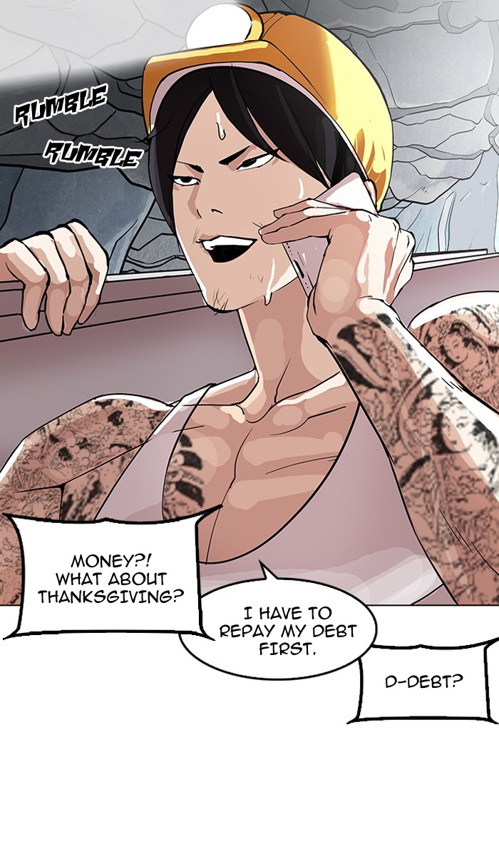 Lookism Chapter 153 - Page 70