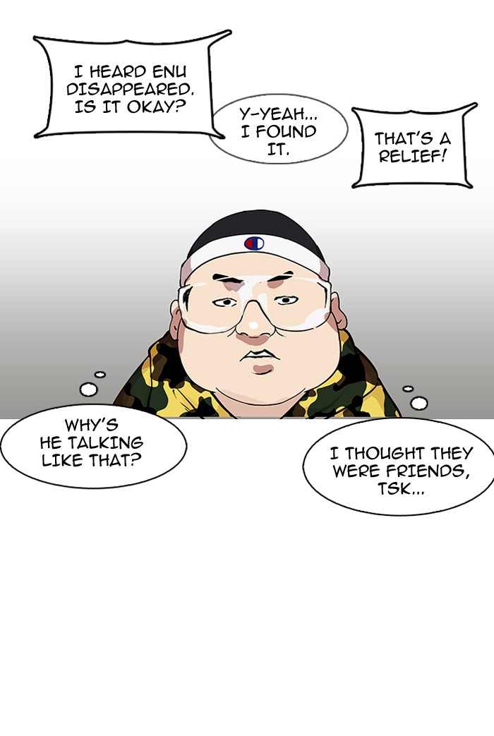 Lookism Chapter 153 - Page 72