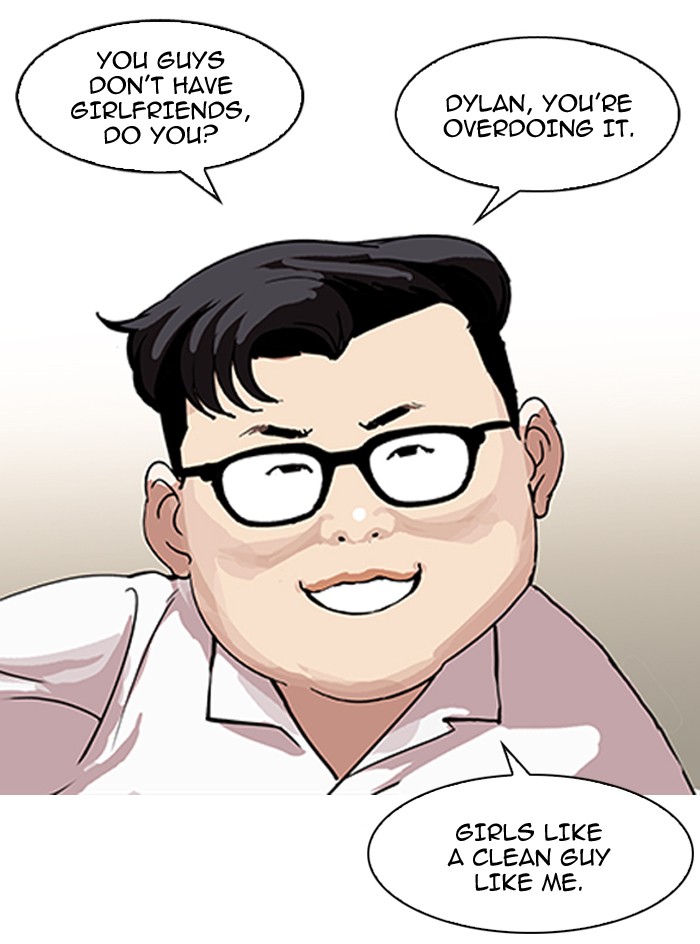 Lookism Chapter 153 - Page 82