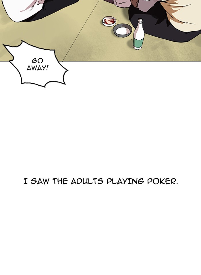 Lookism Chapter 153 - Page 93
