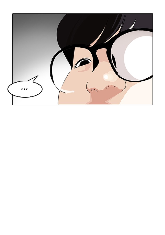 Lookism Chapter 153 - Page 98