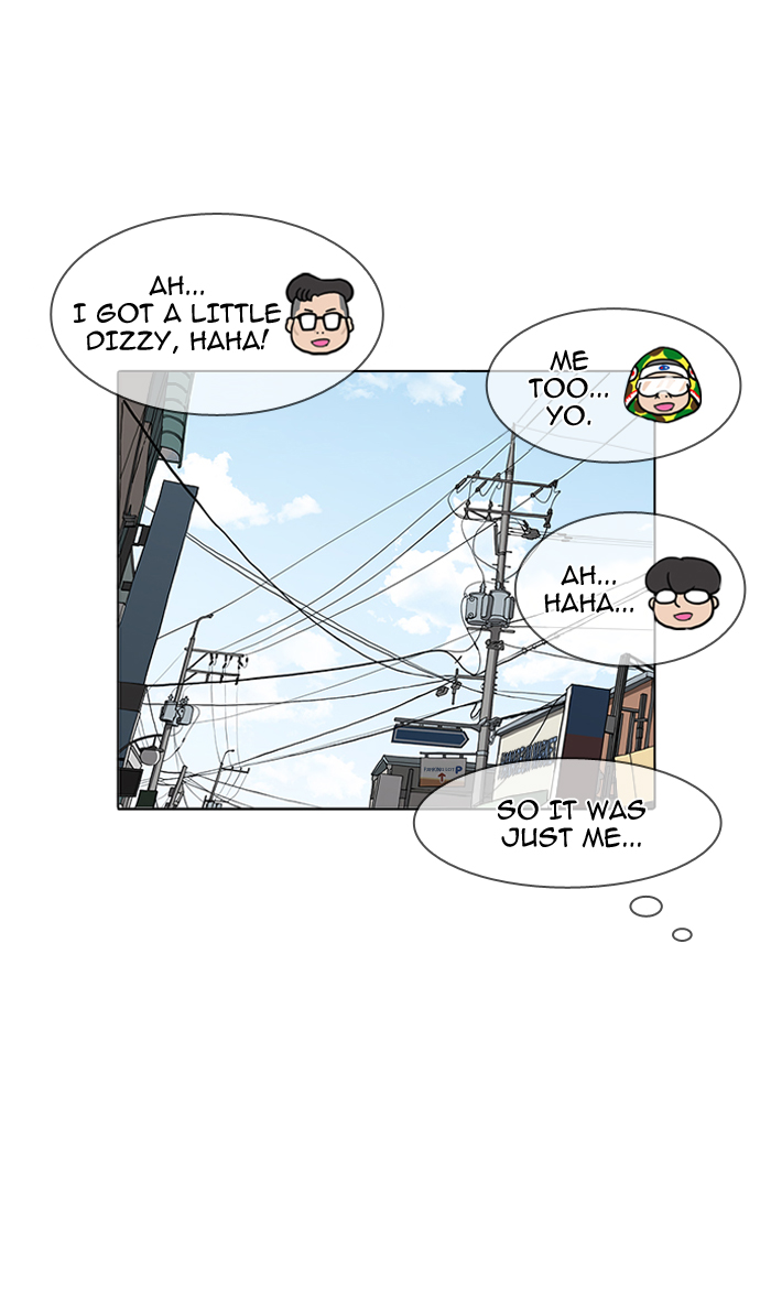 Lookism Chapter 154 - Page 105
