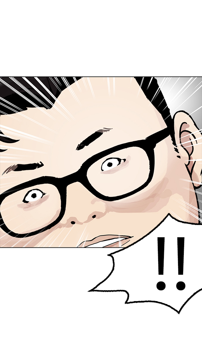 Lookism Chapter 154 - Page 109
