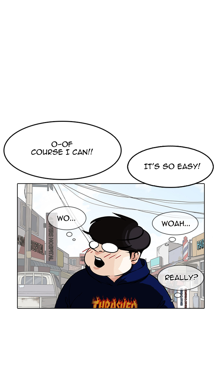 Lookism Chapter 154 - Page 117