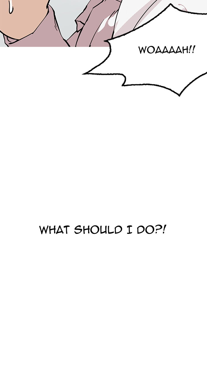 Lookism Chapter 154 - Page 119