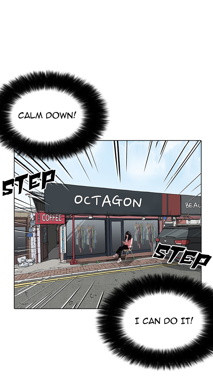 Lookism Chapter 154 - Page 120