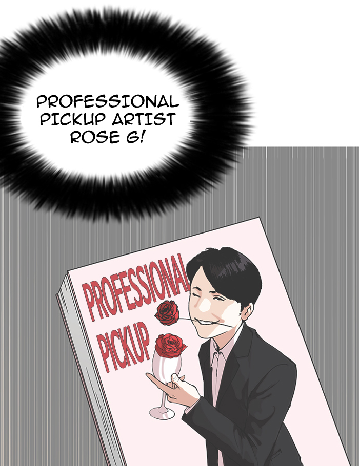 Lookism Chapter 154 - Page 125