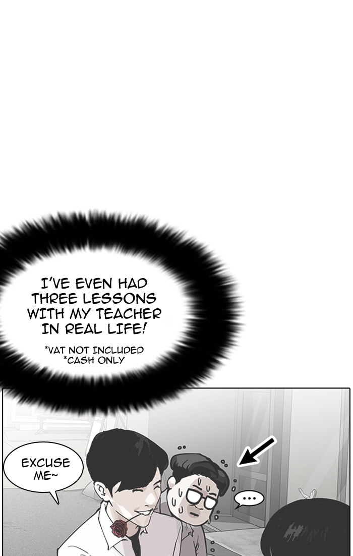 Lookism Chapter 154 - Page 129