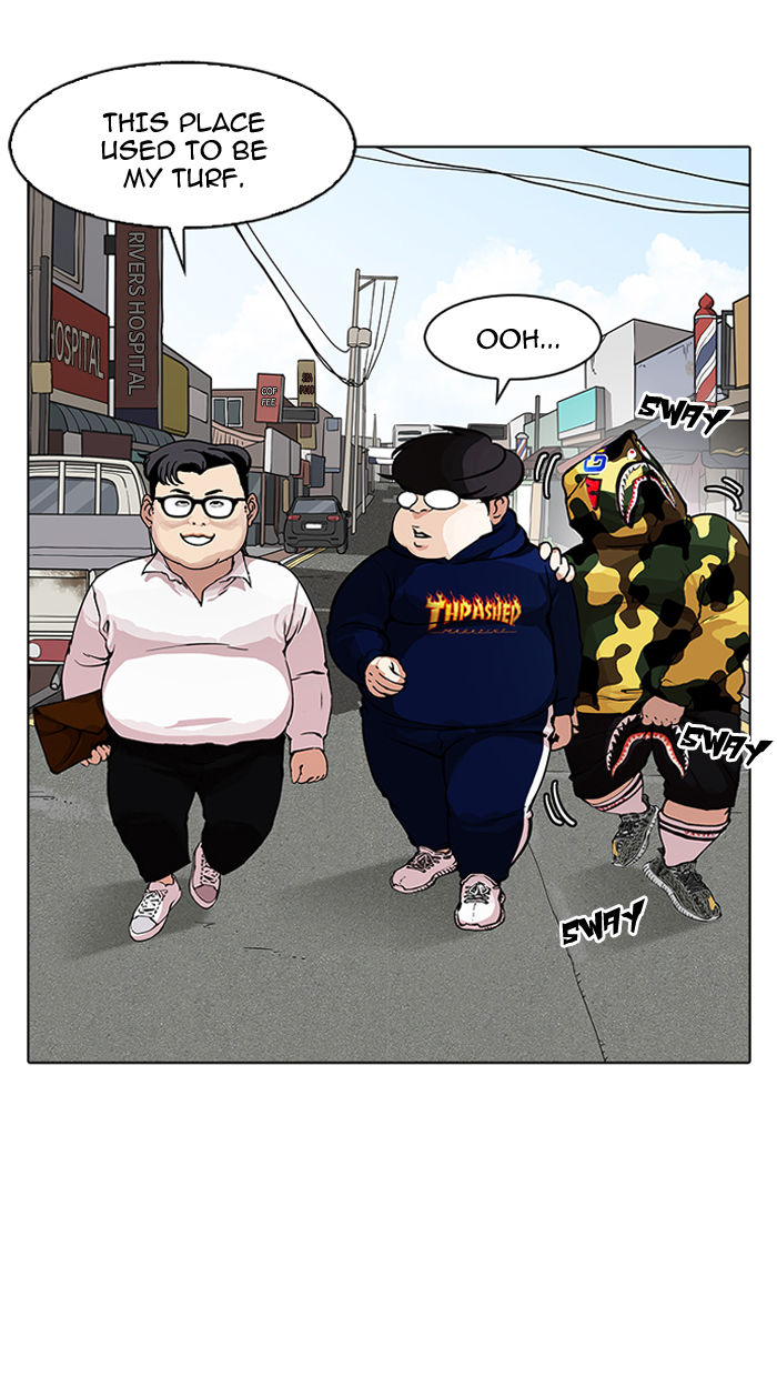 Lookism Chapter 154 - Page 95