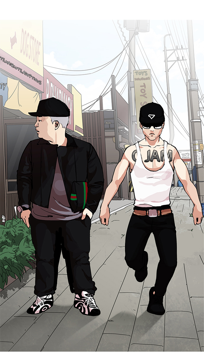 Lookism Chapter 154 - Page 99