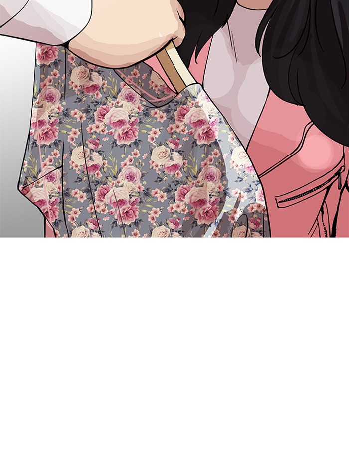 Lookism Chapter 155 - Page 44