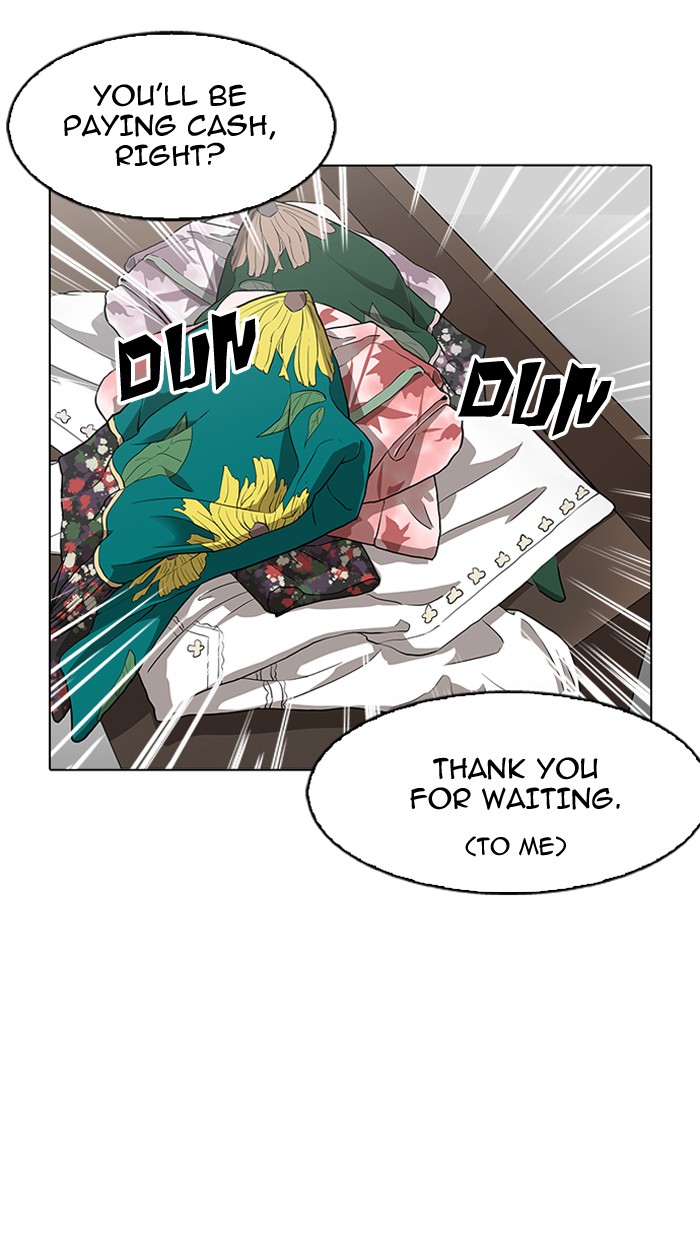 Lookism Chapter 155 - Page 58
