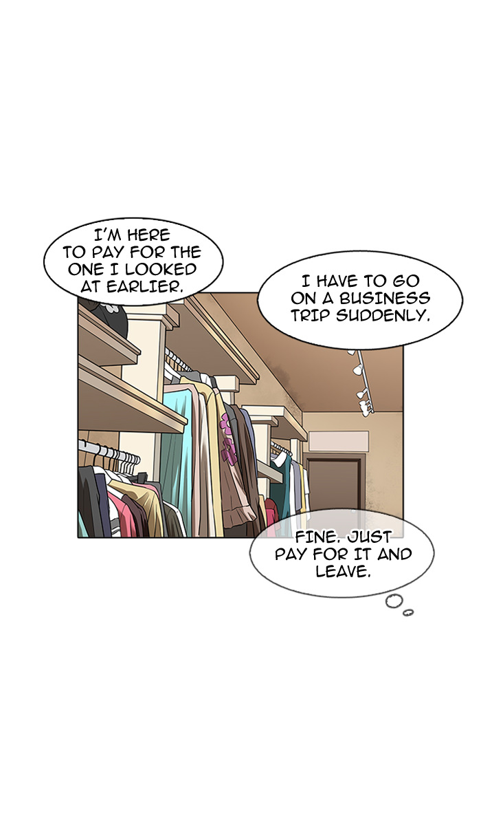 Lookism Chapter 156 - Page 102