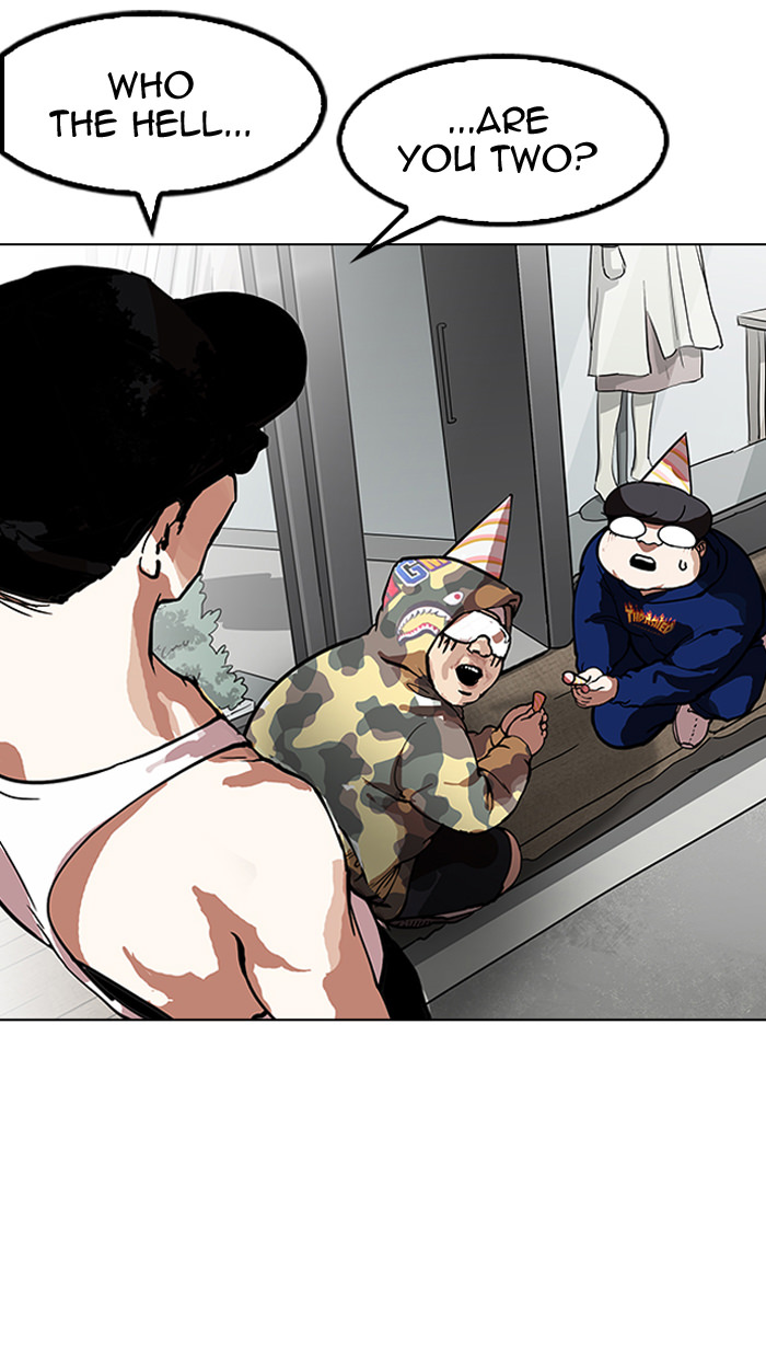 Lookism Chapter 156 - Page 117