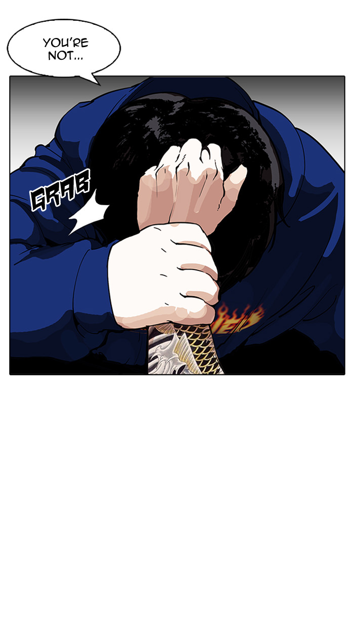 Lookism Chapter 156 - Page 46