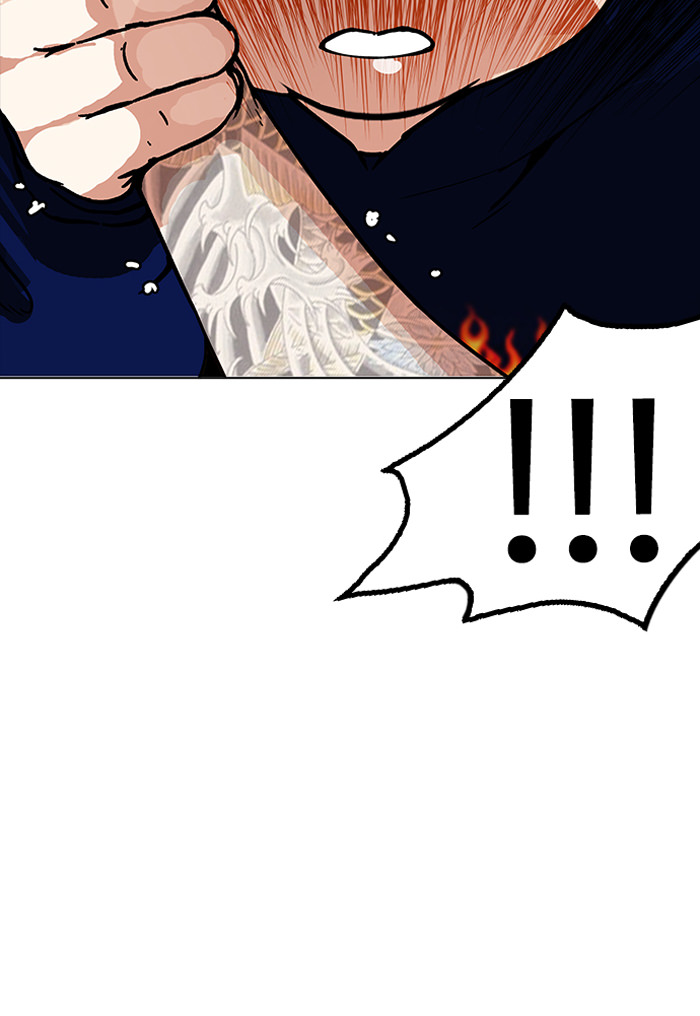 Lookism Chapter 156 - Page 48
