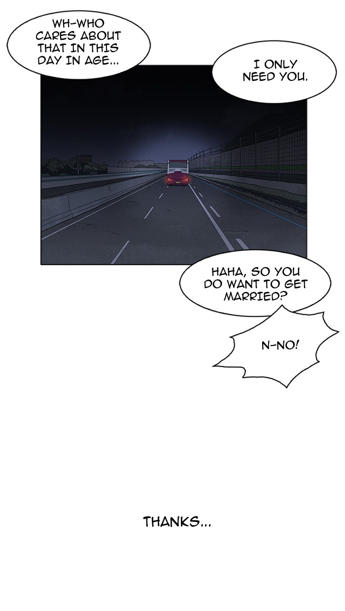 Lookism Chapter 157 - Page 105