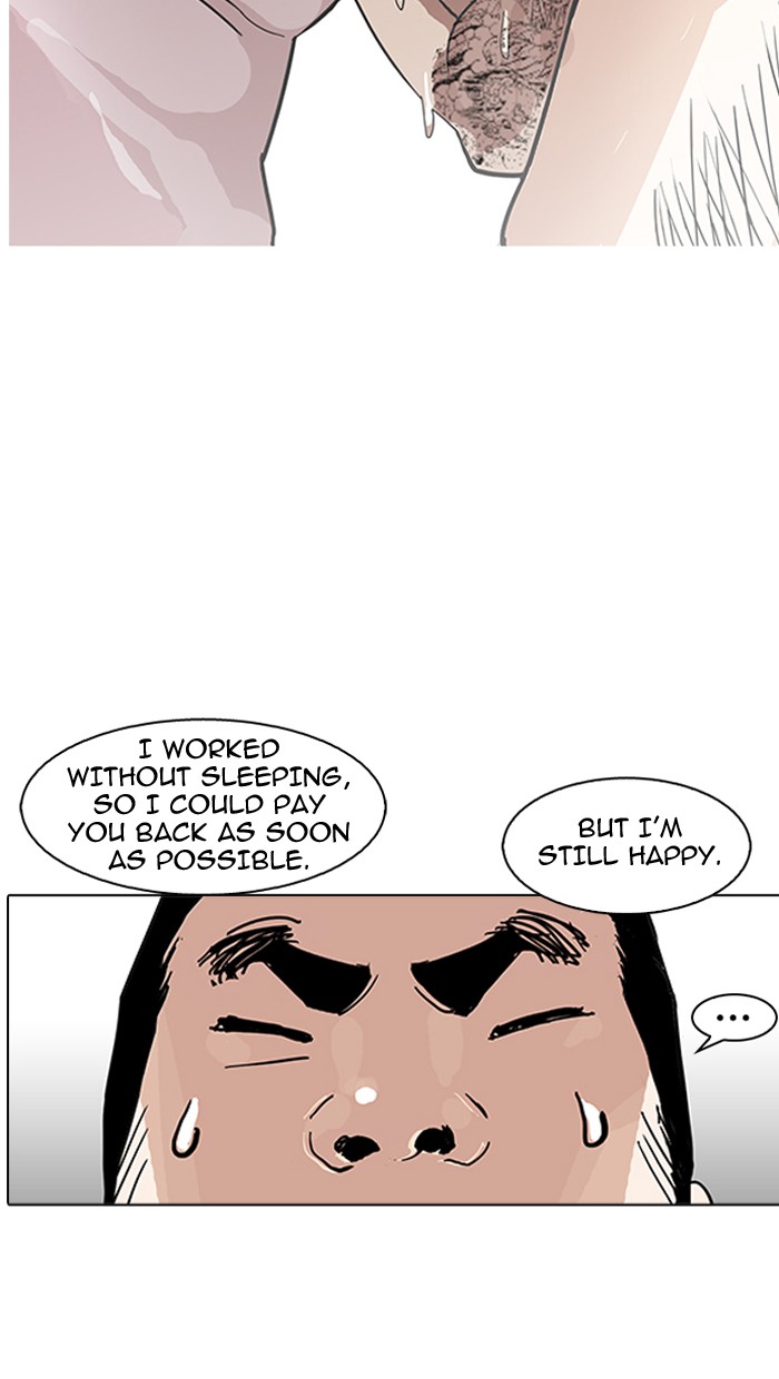 Lookism Chapter 157 - Page 110