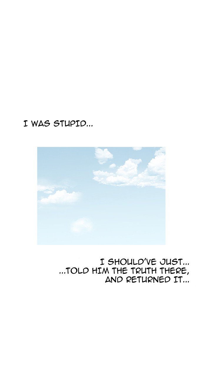 Lookism Chapter 157 - Page 111