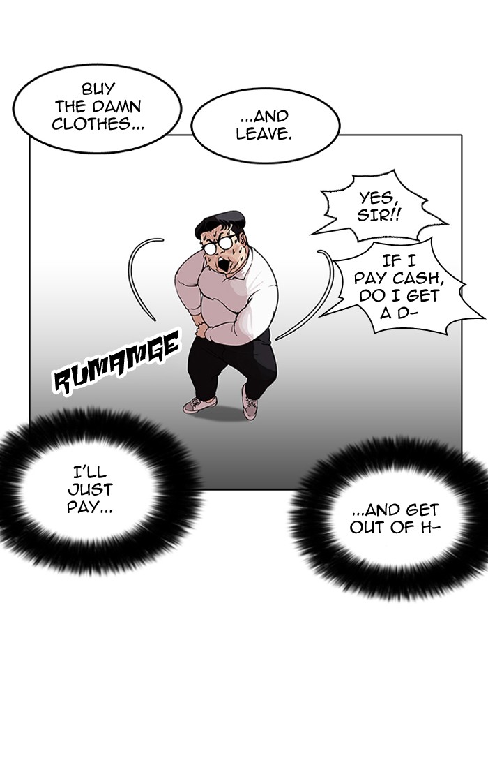 Lookism Chapter 157 - Page 15