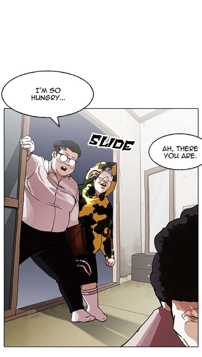 Lookism Chapter 157 - Page 47