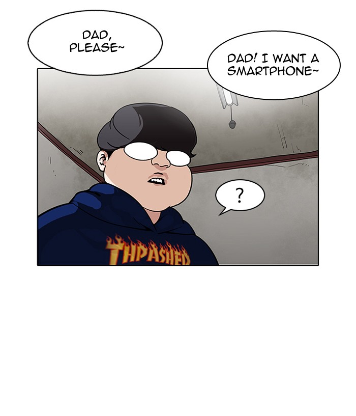 Lookism Chapter 157 - Page 50