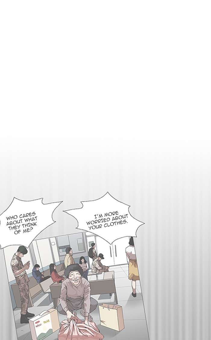 Lookism Chapter 157 - Page 78