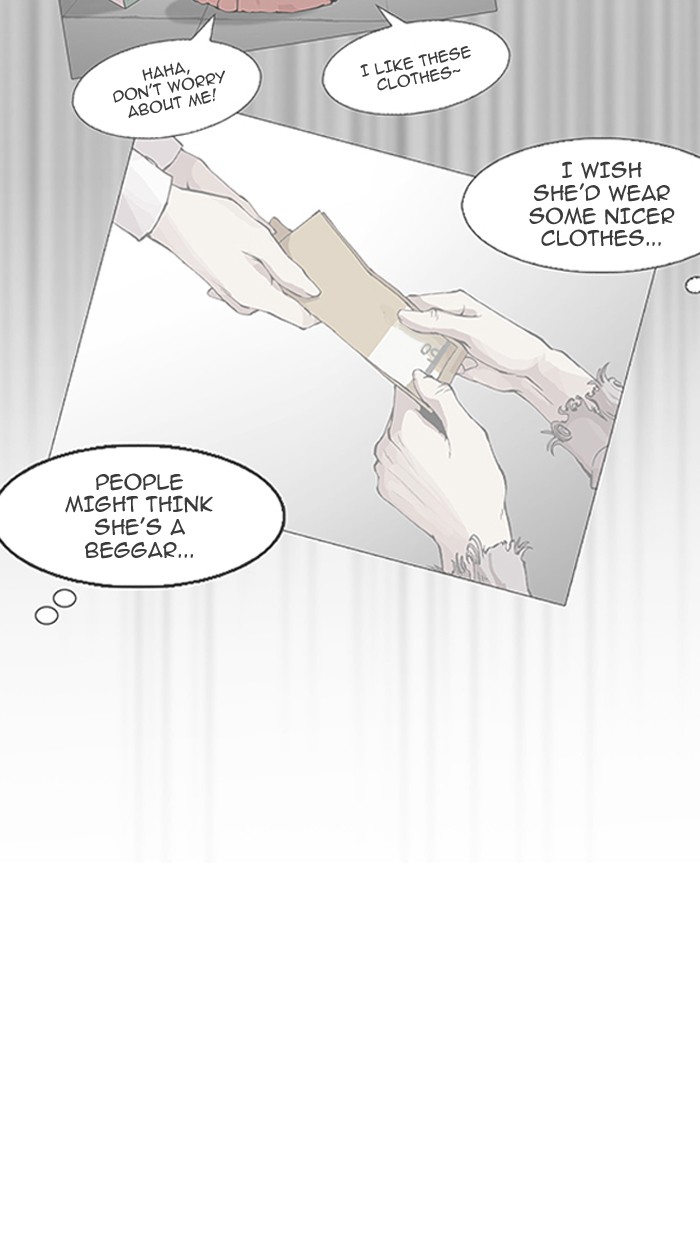 Lookism Chapter 157 - Page 79