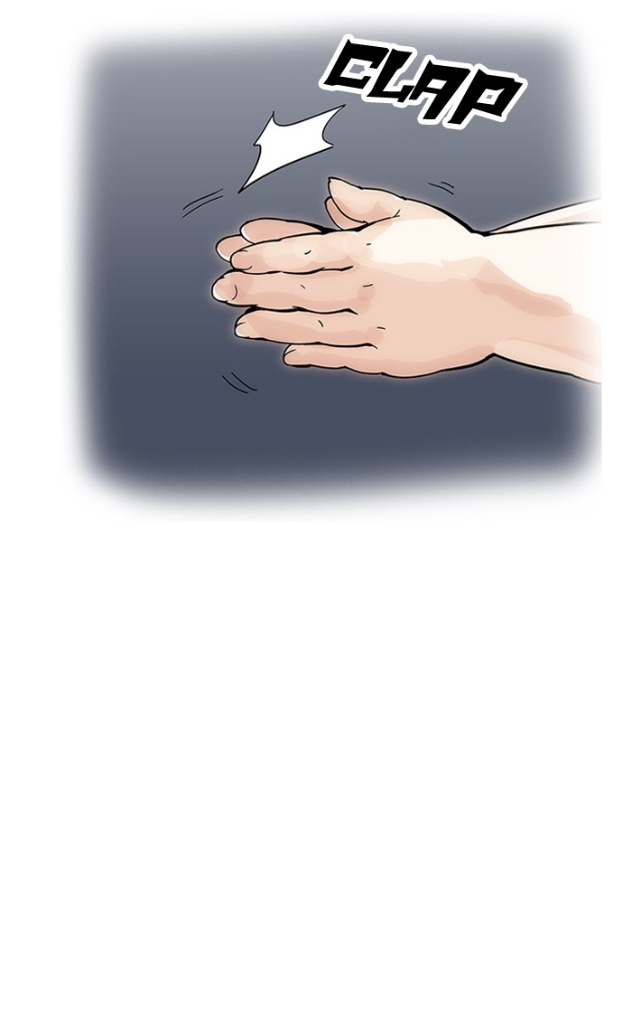 Lookism Chapter 157 - Page 86