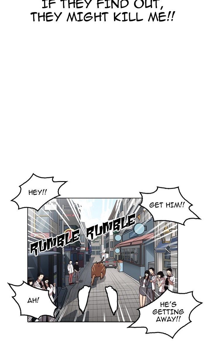 Lookism Chapter 158 - Page 57
