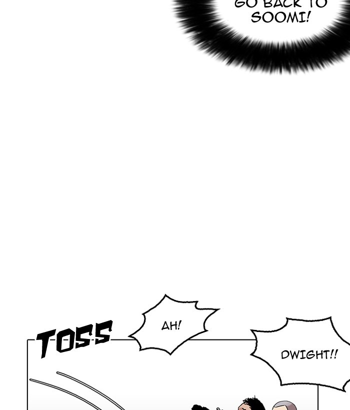 Lookism Chapter 159 - Page 108