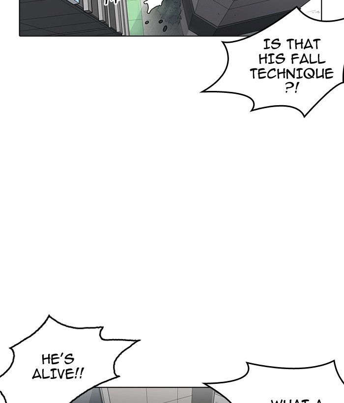 Lookism Chapter 159 - Page 117