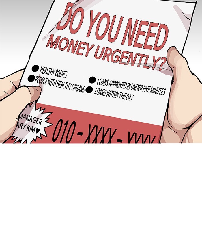 Lookism Chapter 159 - Page 131