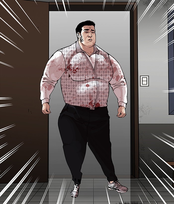 Lookism Chapter 159 - Page 138