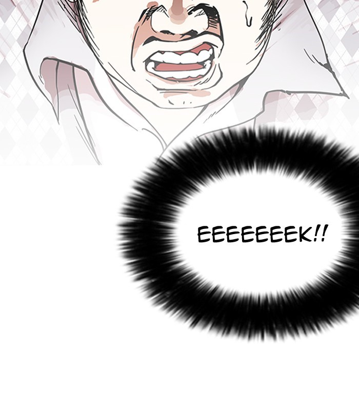 Lookism Chapter 159 - Page 143