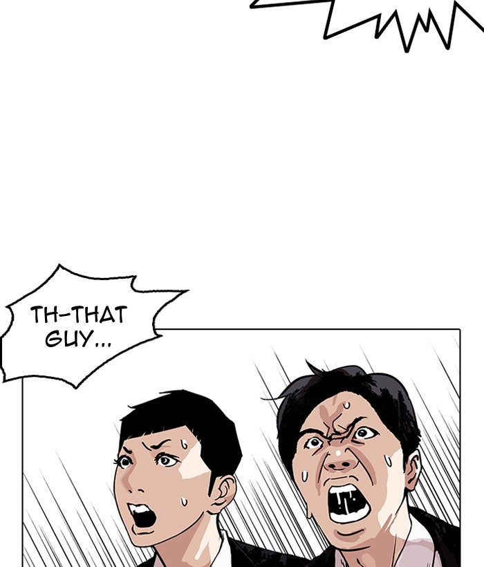 Lookism Chapter 159 - Page 40