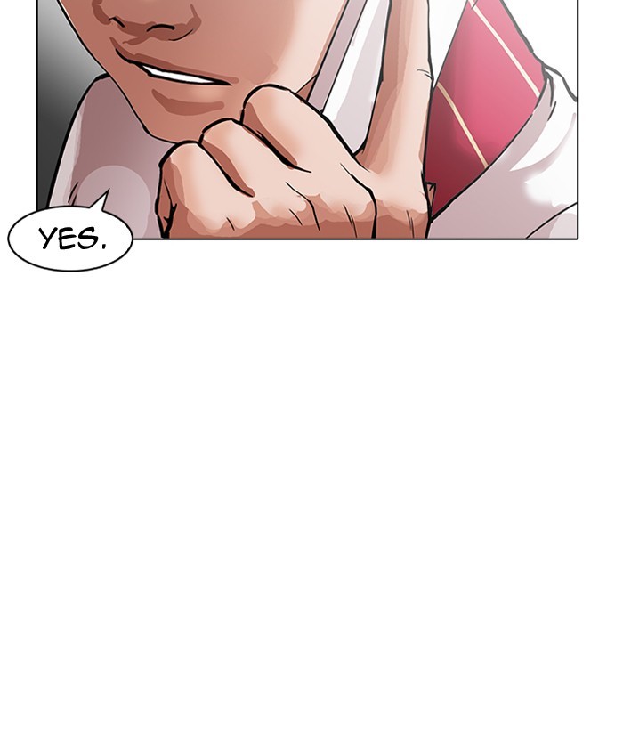 Lookism Chapter 159 - Page 58