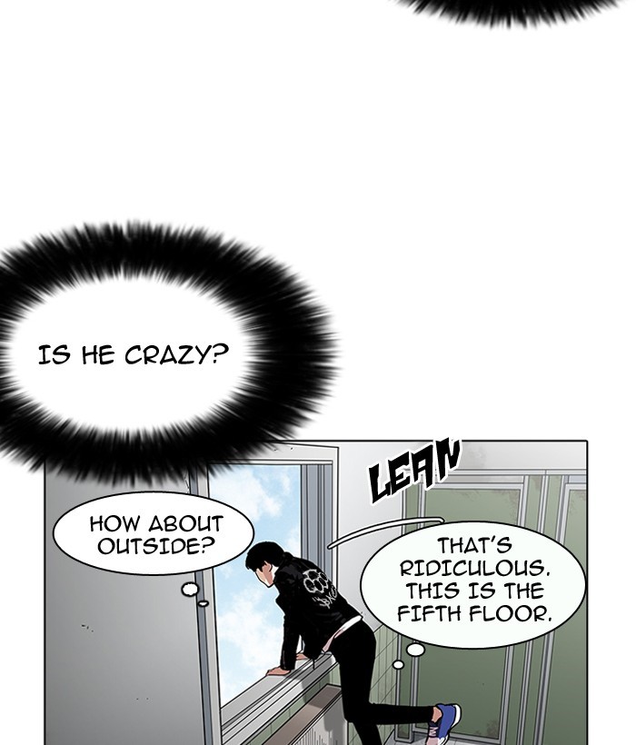 Lookism Chapter 159 - Page 83