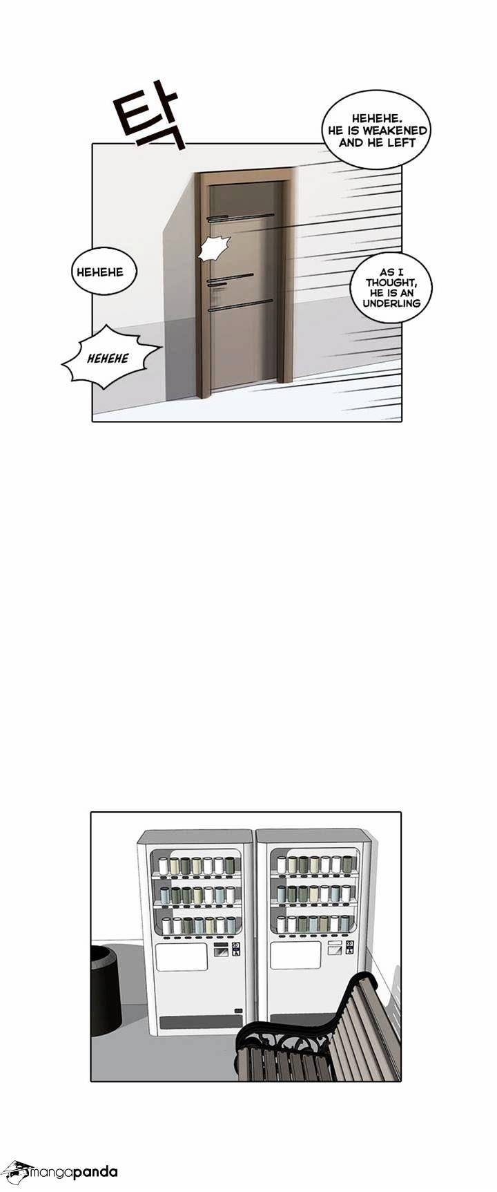 Lookism Chapter 16 - Page 26
