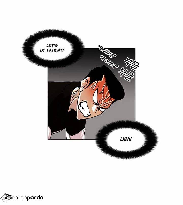 Lookism Chapter 16 - Page 28