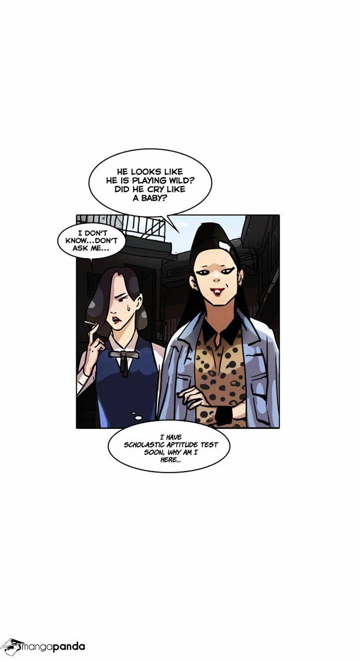 Lookism Chapter 16 - Page 4