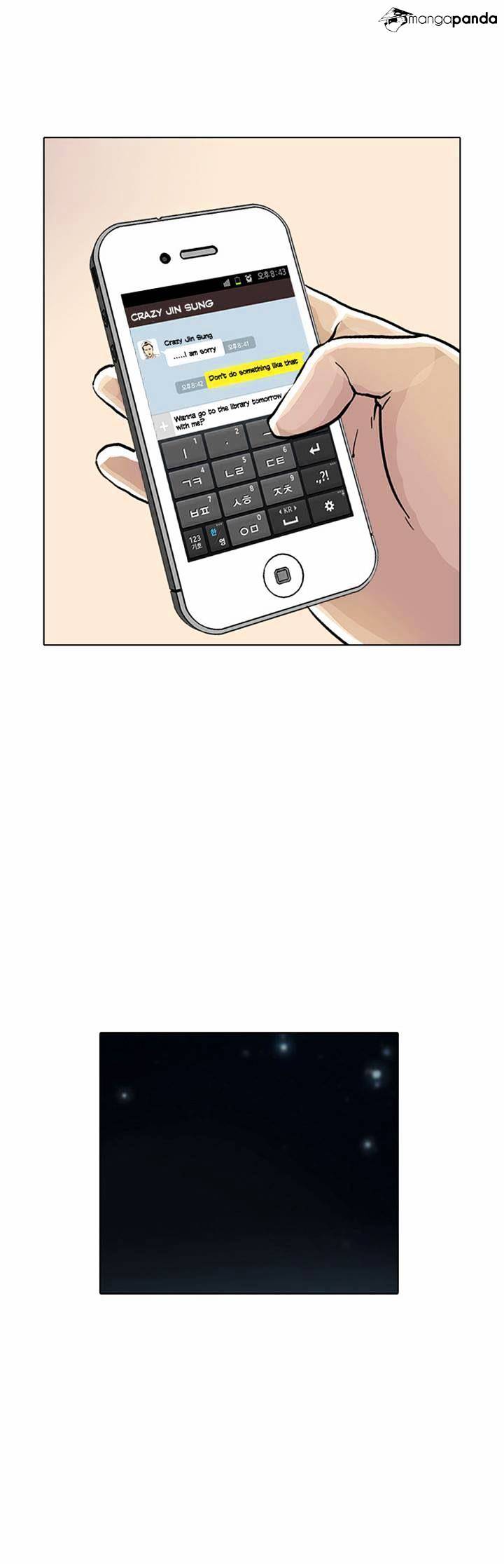 Lookism Chapter 16 - Page 54