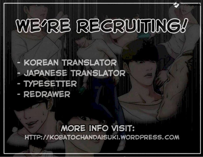 Lookism Chapter 16 - Page 56