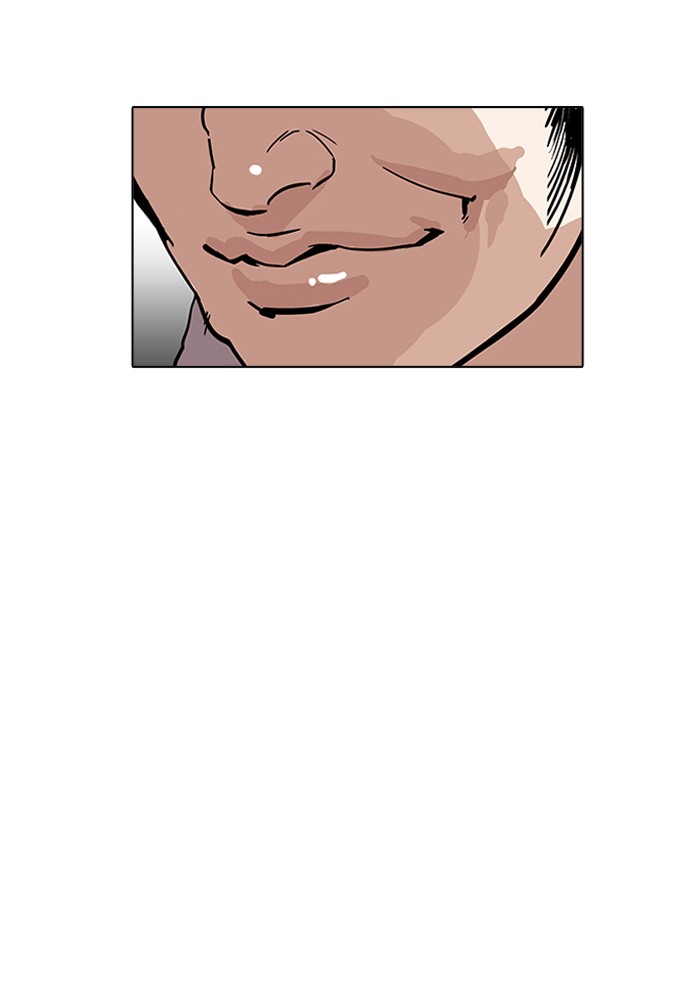 Lookism Chapter 160 - Page 104