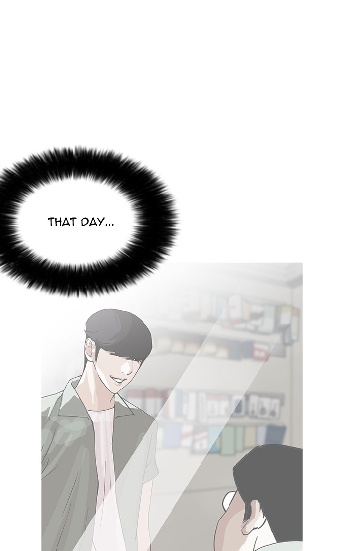 Lookism Chapter 160 - Page 124