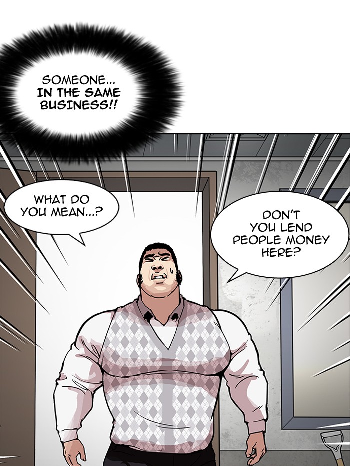 Lookism Chapter 160 - Page 16